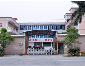 防護(hù)眼鏡 防護(hù)眼鏡