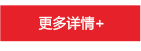 防護(hù)眼鏡 防護(hù)眼鏡