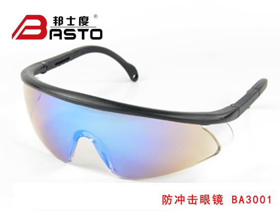 防護(hù)眼鏡