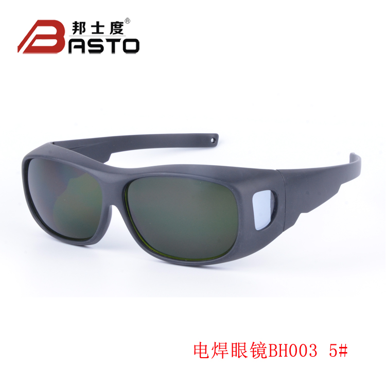 防護(hù)眼鏡定制