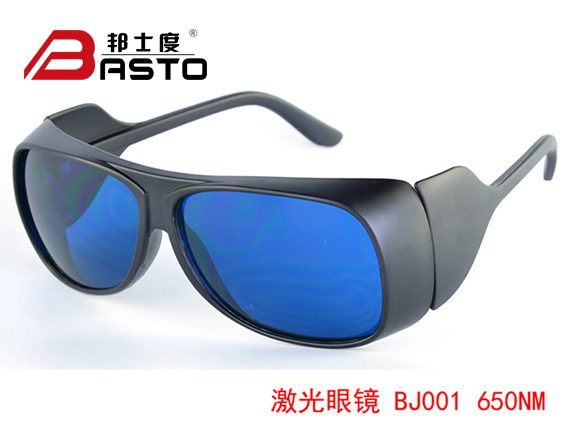 防護(hù)眼鏡定制