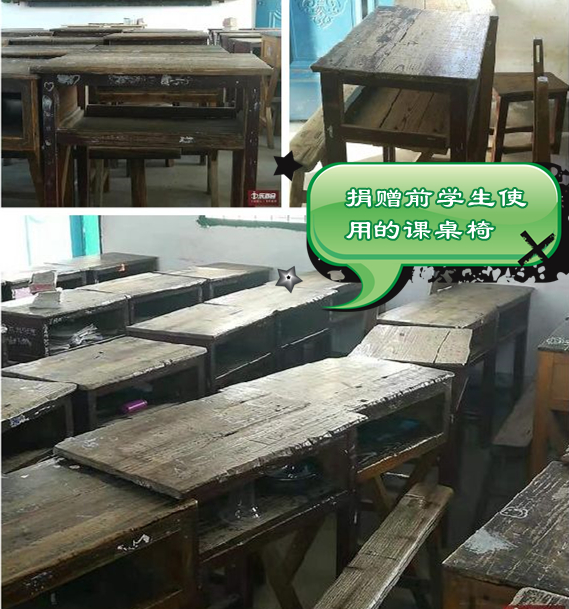 防護(hù)眼鏡廠家