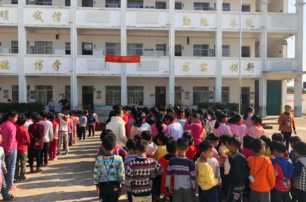 邦士度防護(hù)眼鏡