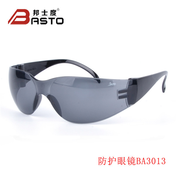防護(hù)眼鏡
