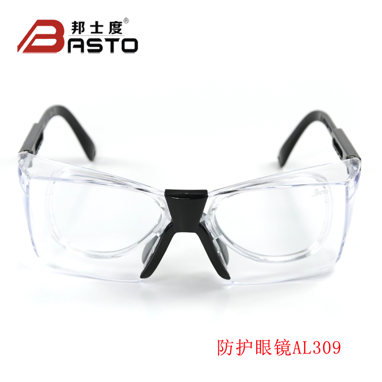 防護(hù)眼鏡廠家