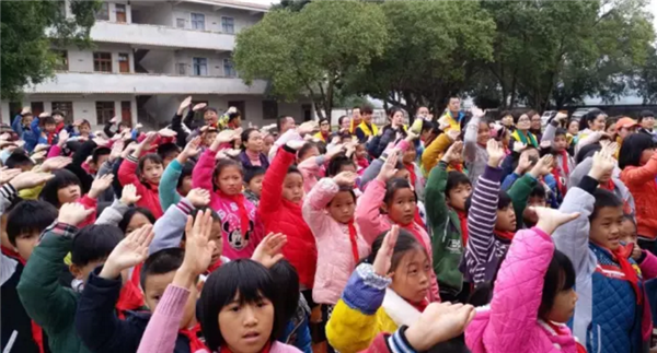 邦士度防護眼鏡