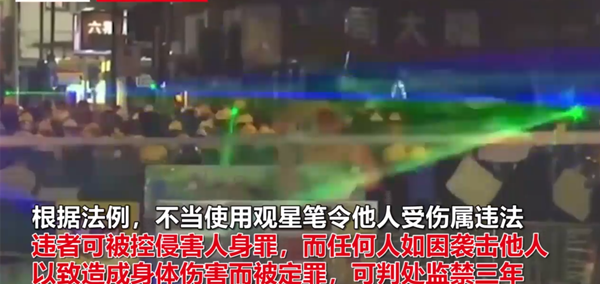 防護眼鏡廠家
