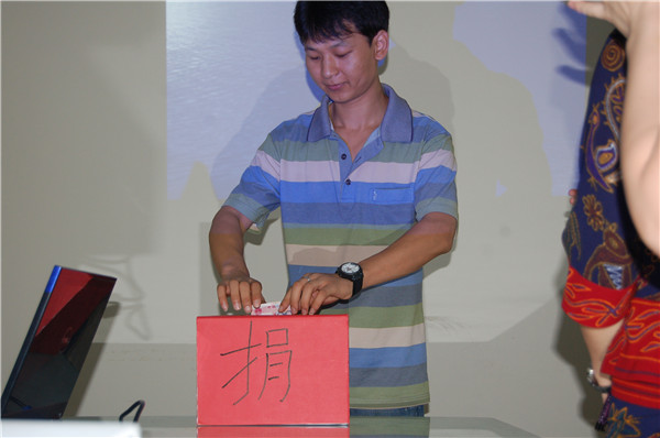 防護眼鏡定制
