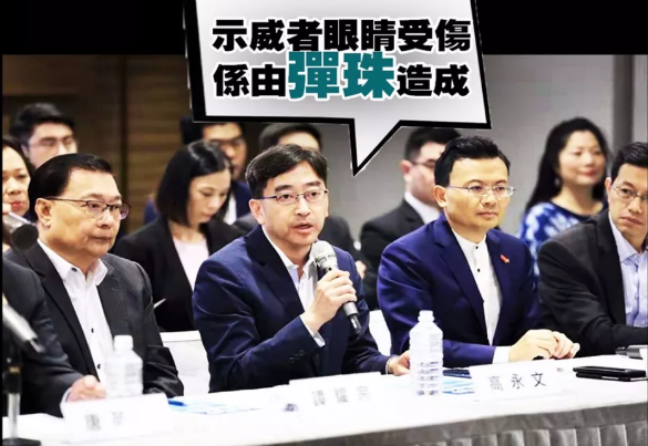 防護(hù)眼鏡定制