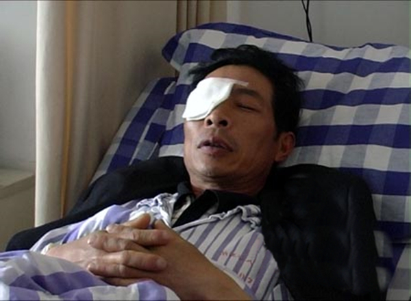 邦士度防護眼鏡