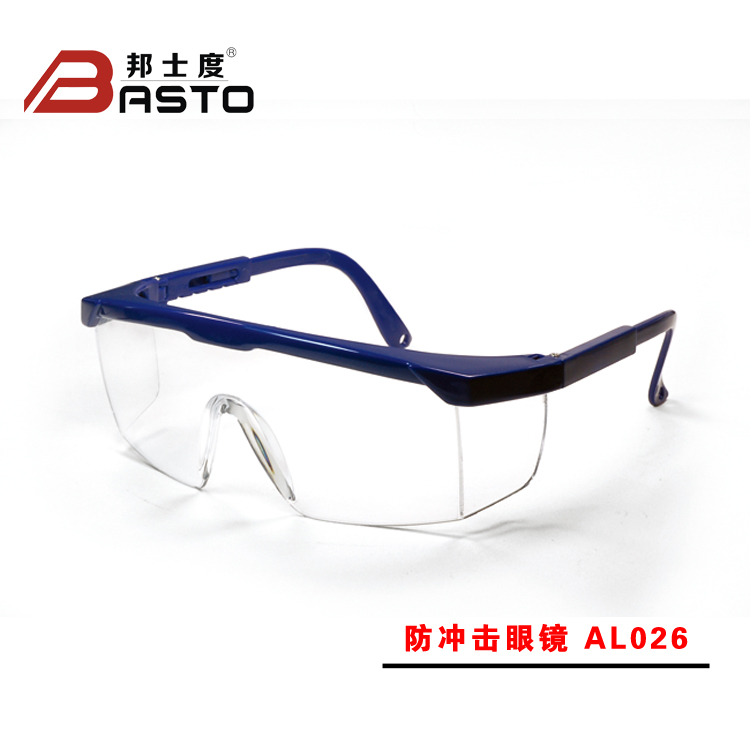 防護(hù)眼鏡廠家