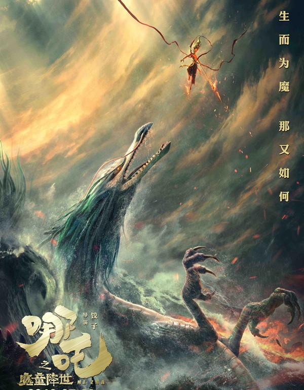 邦士度防護眼鏡
