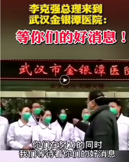 邦士度防護眼鏡