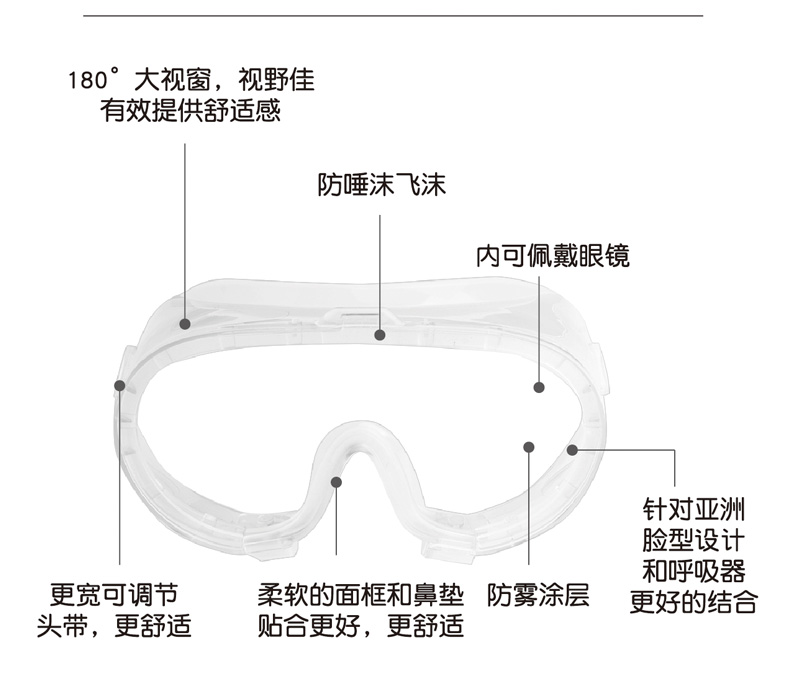 EF009詳情_02.jpg