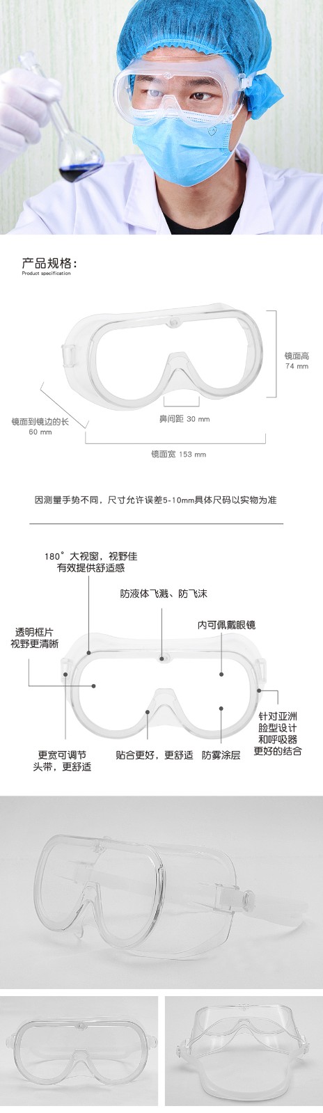 EF011詳情.jpg