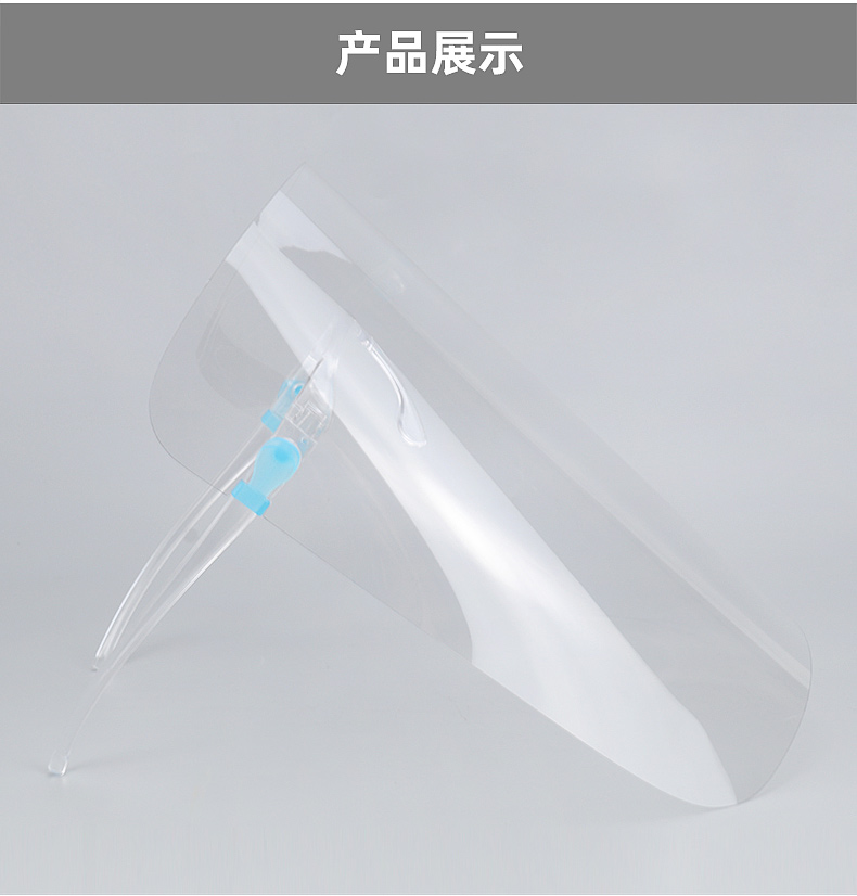 廠家直銷邦士度醫(yī)用面罩