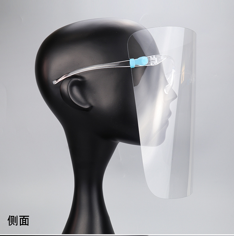 廠家直銷邦士度醫(yī)用面罩