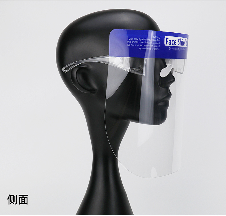 廠家直銷邦士度醫(yī)用面罩
