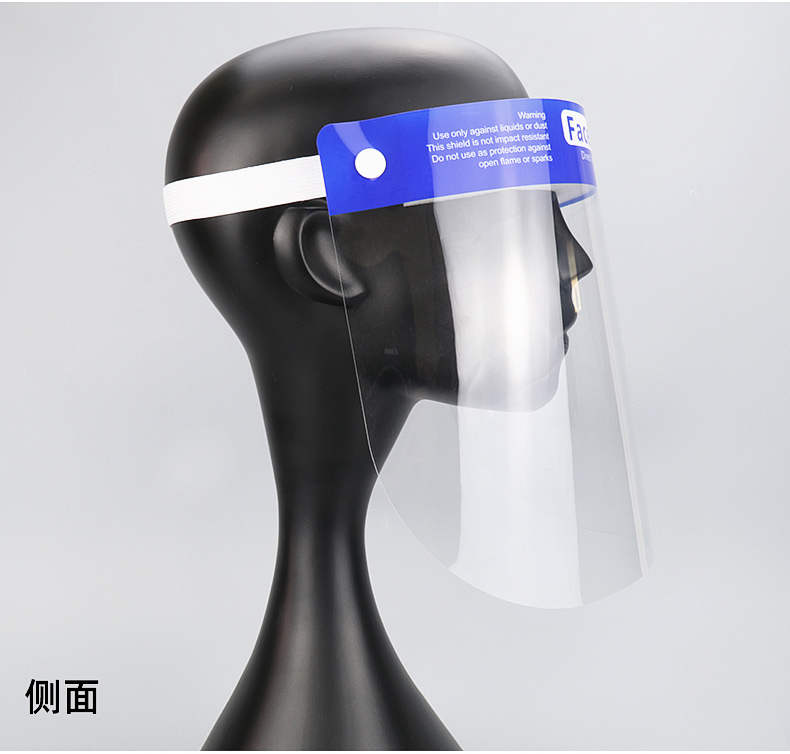 廠家直銷(xiāo)邦士度醫(yī)用面罩