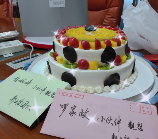邦士度員工生日會(huì)