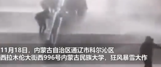 黑龍江連發(fā)20個暴雪預(yù)警，邦士度滑雪鏡提醒出門小心