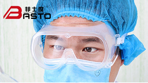 醫(yī)用護(hù)目鏡對抵抗新冠病毒的效用