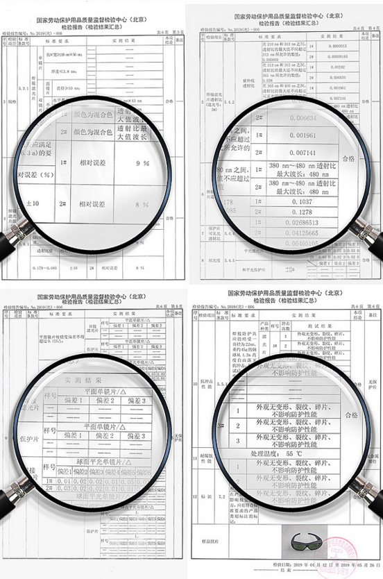 應(yīng)對焊接眼部防護，電焊眼鏡不可少