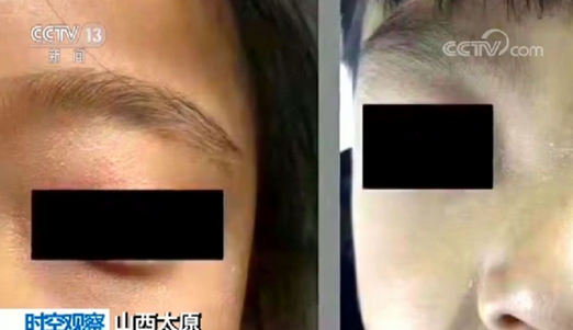 挑選防護(hù)眼鏡首先了解為何而挑