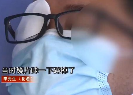 眼部防護(hù)不可小視