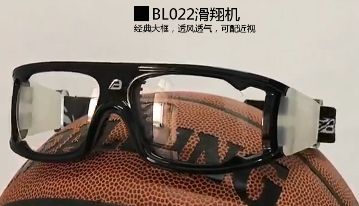 籃球眼鏡