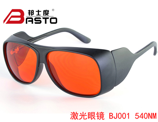 防護(hù)眼鏡