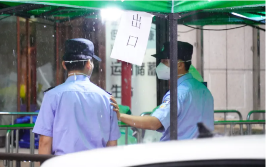 護(hù)目鏡