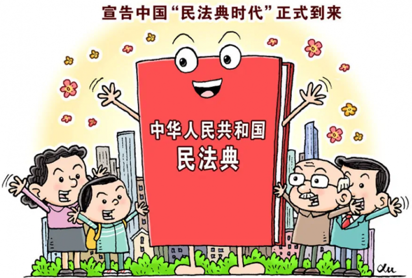 籃球眼鏡