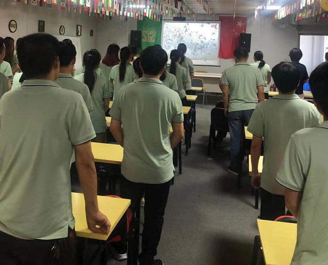 邦士度慶建黨百年