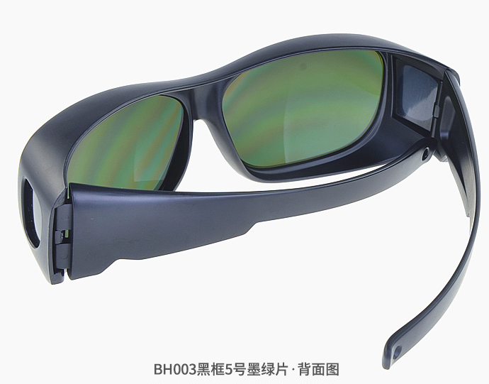 防護(hù)眼鏡