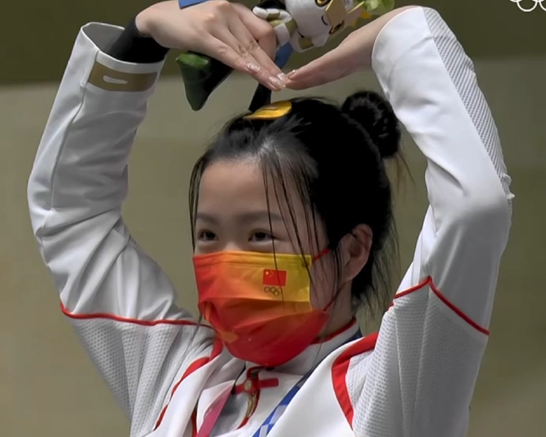 楊倩獲東京奧運(yùn)會(huì)首金！邦士度為運(yùn)動(dòng)健兒喝彩！