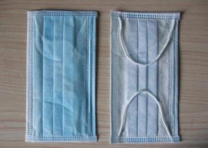 一次性使用醫(yī)用口罩.jpg