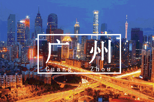 我啊怒放著.gif