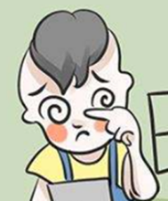 視力問(wèn)題