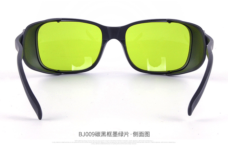 防護(hù)眼鏡有哪些？.jpg
