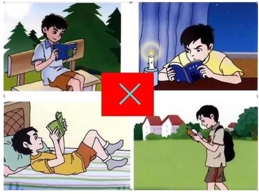 全國“愛眼日”.jpg