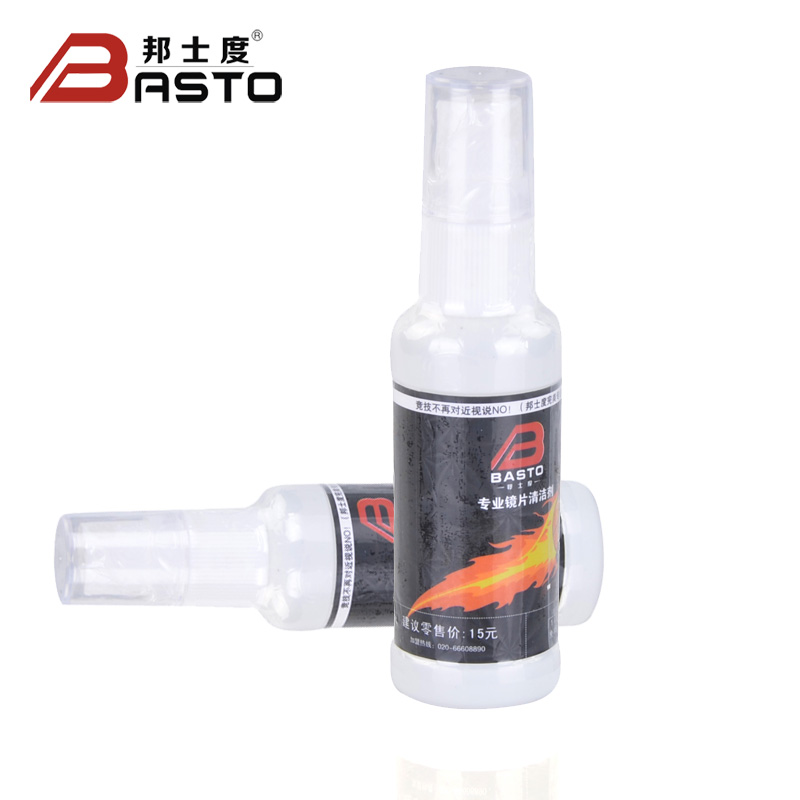 眼鏡片的清潔工具.jpg