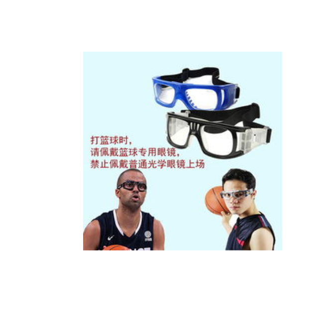 籃球眼鏡，籃球比賽.png