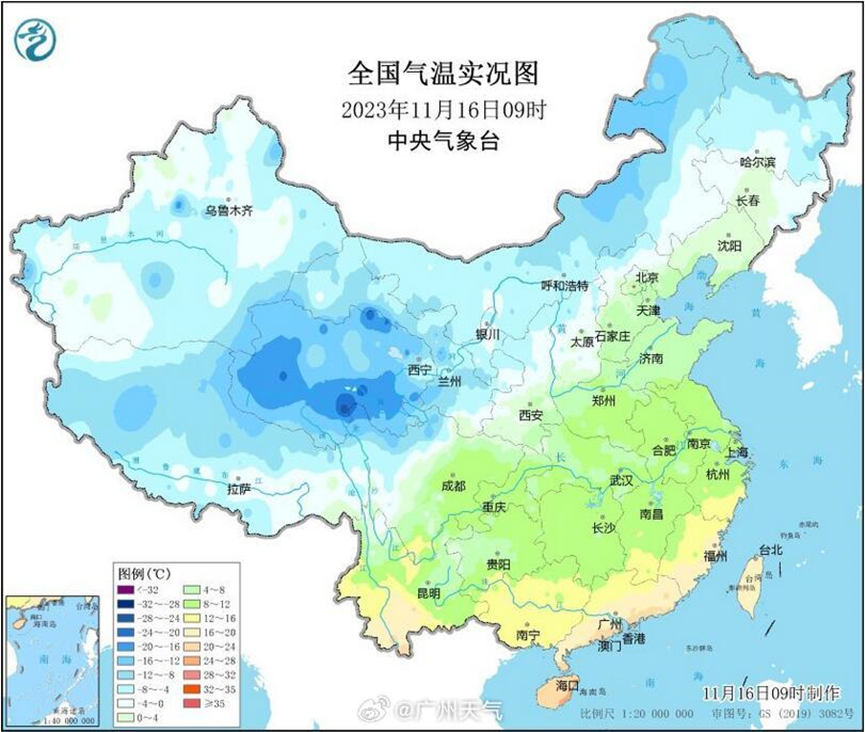 今日全國天氣