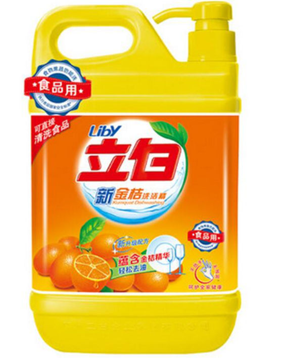 洗潔精