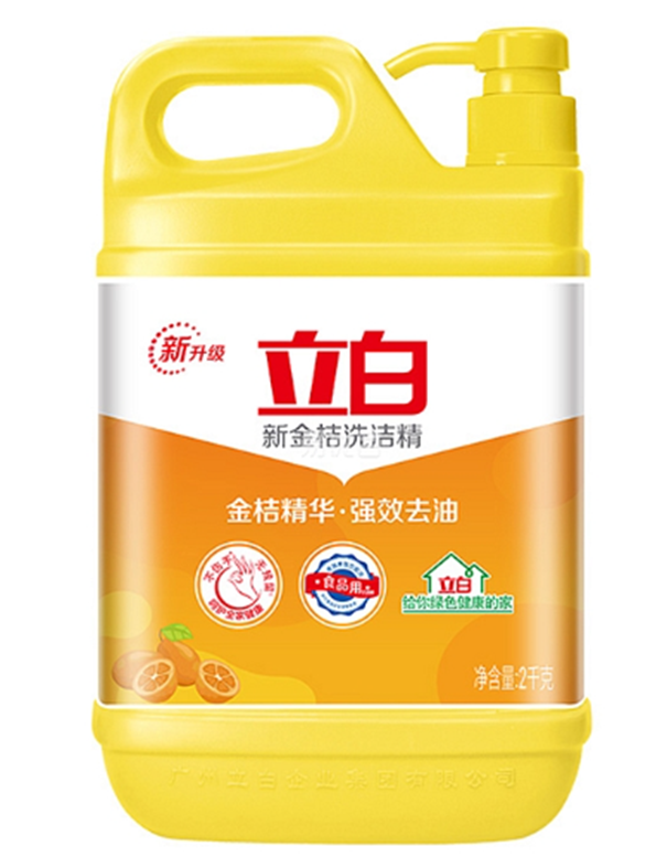洗潔精