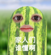 圖片2.png