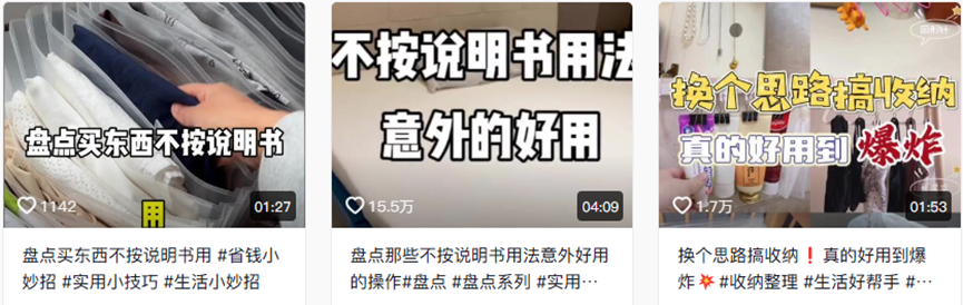 網(wǎng)圖