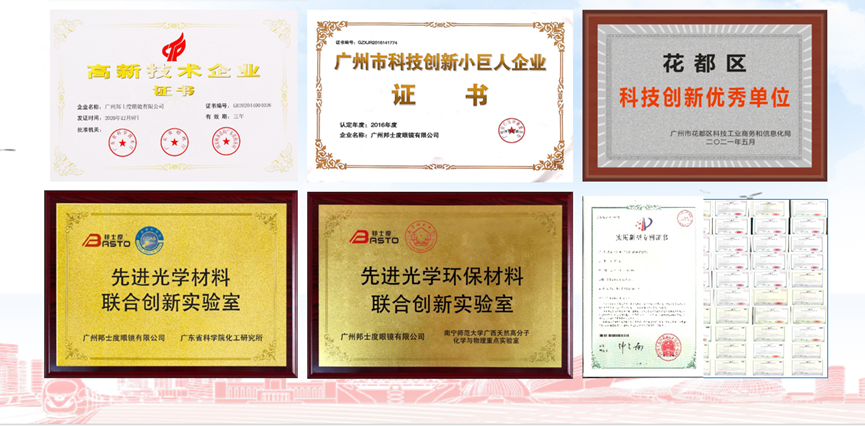 證書.png