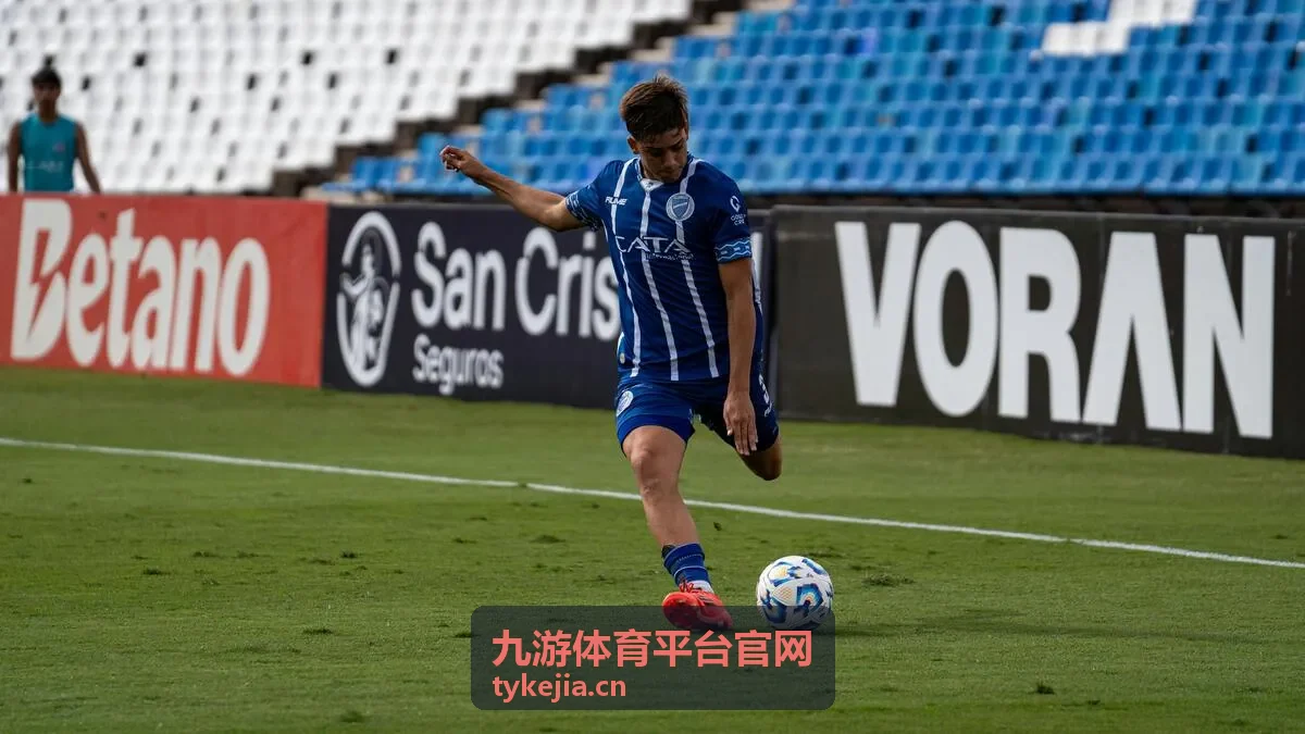 九游体育平台官网数据解读封面图